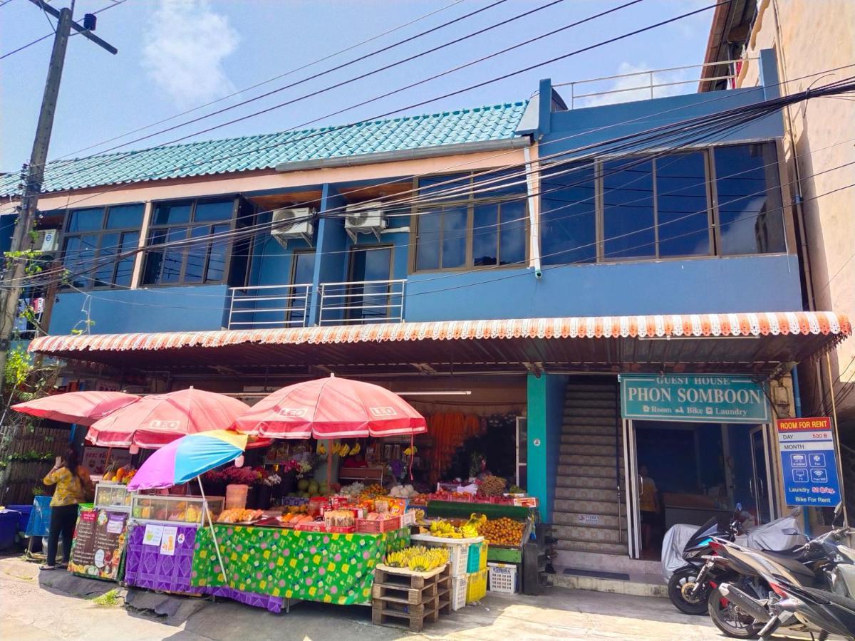Phonsomboon Guesthouse Ko Tao Exterior photo